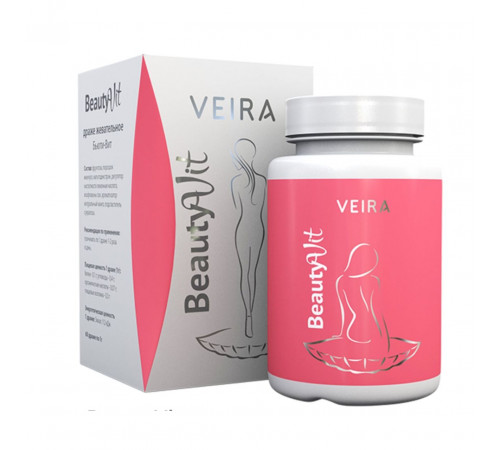 BeautyVit жевательные драже 60 шт для здоровья кожи, волос и ногтей