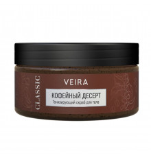 «Кофейный десерт» 
