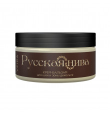"РУССКАЯ НИВА"
