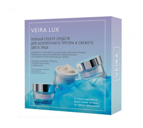 Подарочный набор VEIRA LUX - забота, роскошь и уход в одной коробке Подарочный набор VEIRA LUX - забота, роскошь и уход в одной коробке
