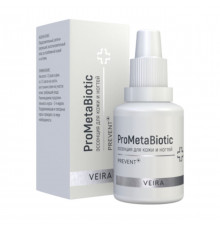 Эссенция для кожи и ногтей ProMetaBiotic 