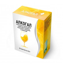Алкогал
