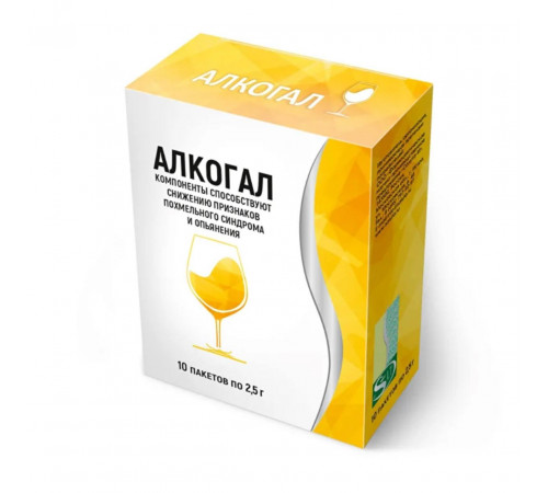 Фитобальзам «Алкогал» - натуральная поддержка печени и противоалкогольная формула Фитобальзам «Алкогал» - натуральная поддержка печени и противоалкогольная формула