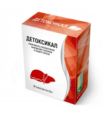 Детоксикал