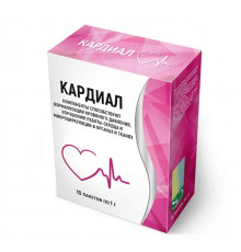 Кардиал