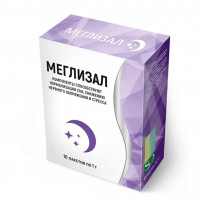 Меглизал