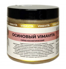 «Осиновый скраб» VIMAVITA косметический 250 мл